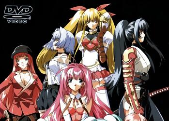 歪曲的證據3-命運的霸主