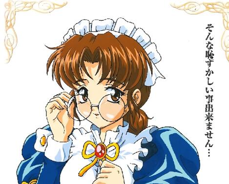 殻の中の小鳥第4話