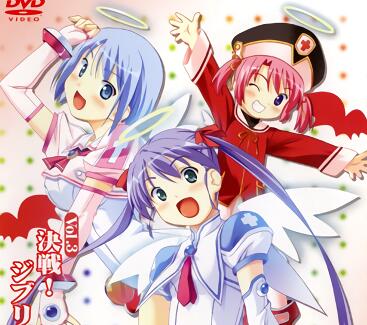 魔界天使ジブリール2Vol.3決戦!