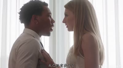 勾引帥哥上司讓他迷上我