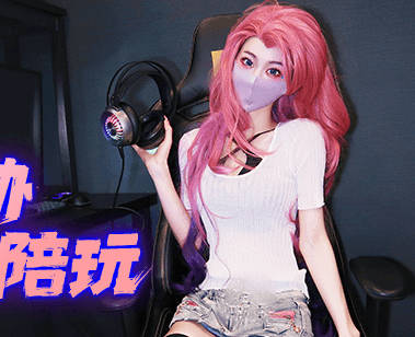 FSOG-101差評威脅線下cos陪玩-軟糖