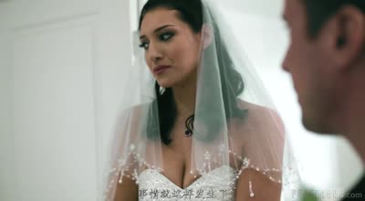 Bella Rolland的婚禮懺悔現在說或永遠閉嘴