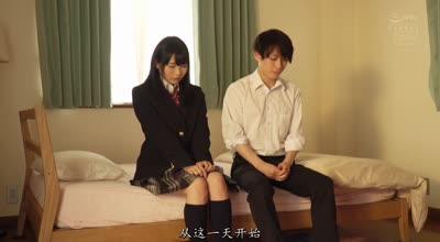 HND-688為瞭父親的病情找同學假扮男朋友最後假戲真做內射瞭